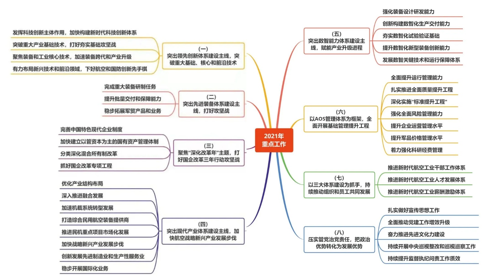 圖片15.jpg